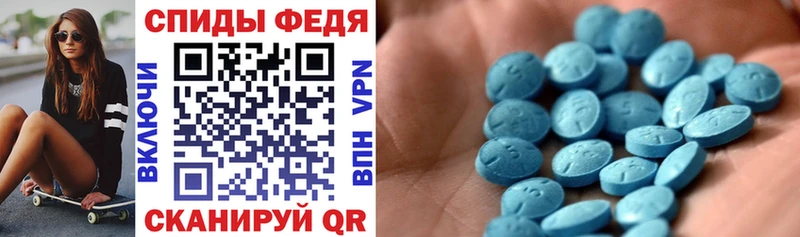 Купить Кубинка Амфетамин Premium