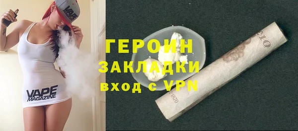 Альфа ПВП Верея