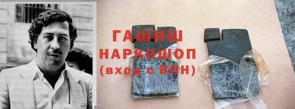 мефедрон VHQ Верхний Тагил
