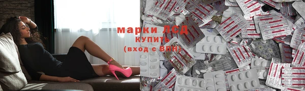 мефедрон VHQ Верхний Тагил