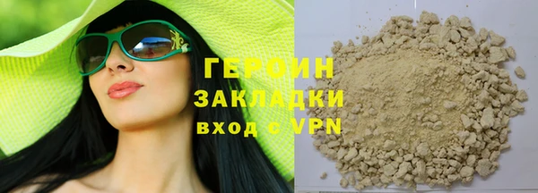 Альфа ПВП Верея