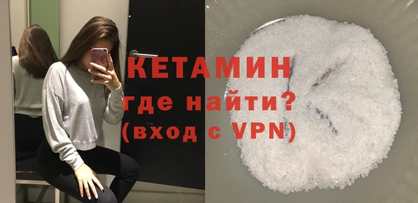 каннабис Верхнеуральск