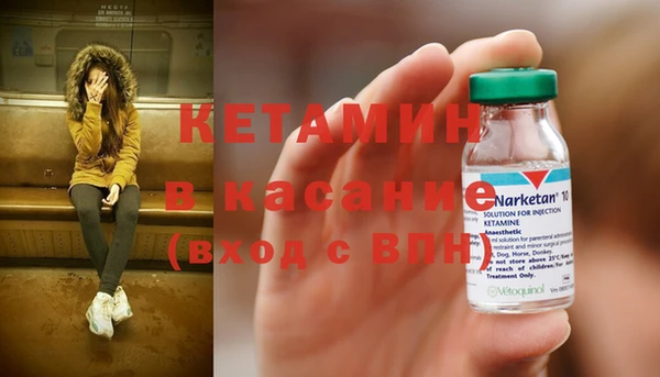 Альфа ПВП Верея