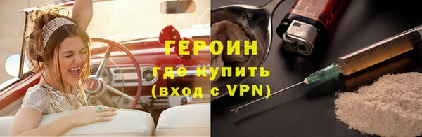 мефедрон VHQ Верхний Тагил