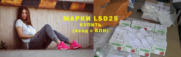 мефедрон VHQ Верхний Тагил