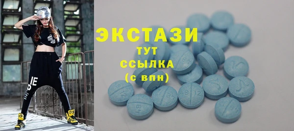 мефедрон VHQ Верхний Тагил