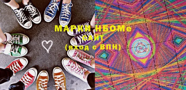 мефедрон VHQ Верхний Тагил