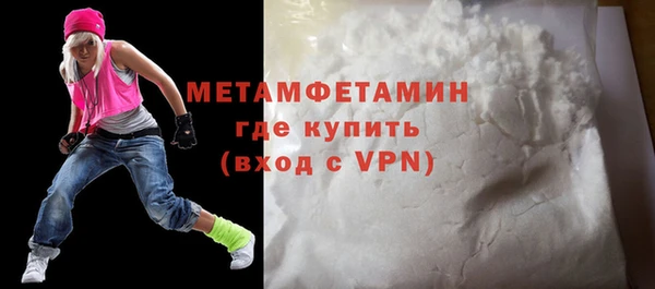 каннабис Верхнеуральск