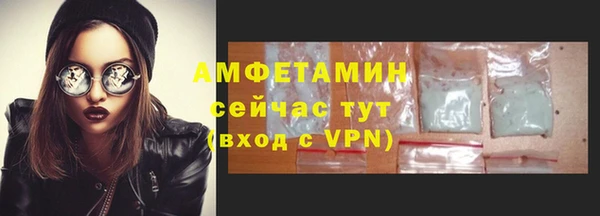 каннабис Верхнеуральск