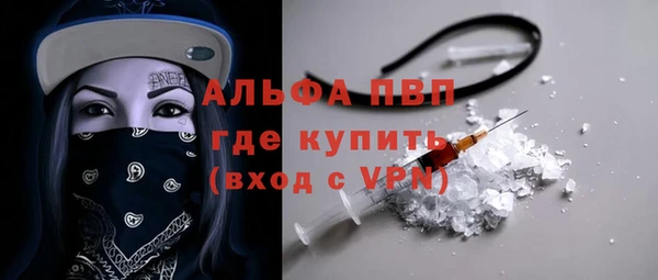 мефедрон VHQ Верхний Тагил