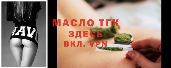 мефедрон VHQ Верхний Тагил