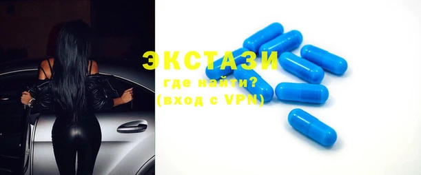 мефедрон VHQ Верхний Тагил
