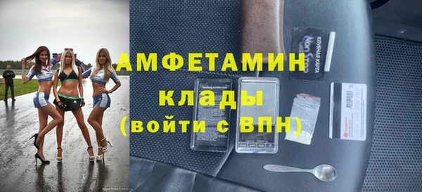 каннабис Верхнеуральск