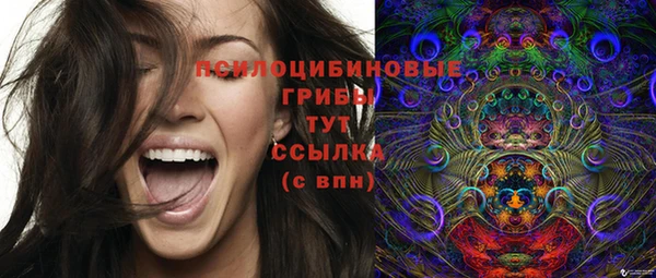 каннабис Верхнеуральск