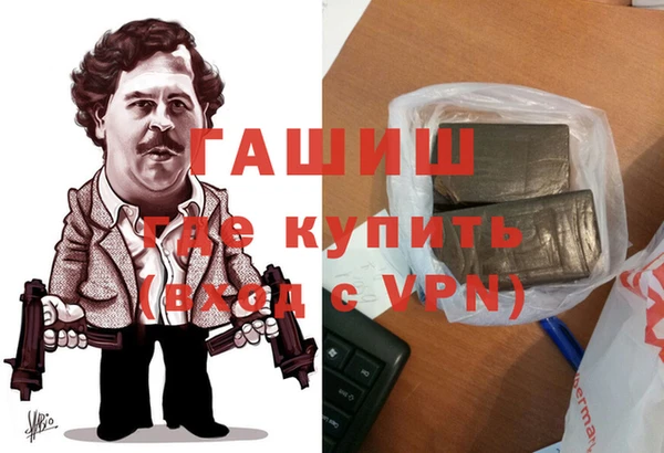 каннабис Верхнеуральск