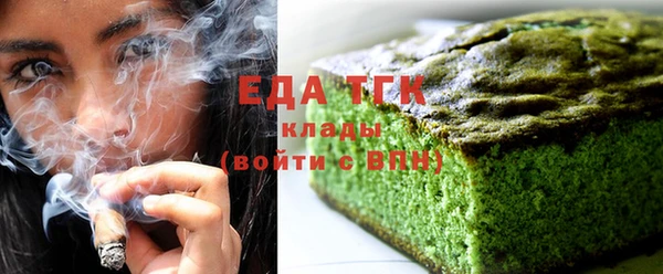 каннабис Верхнеуральск