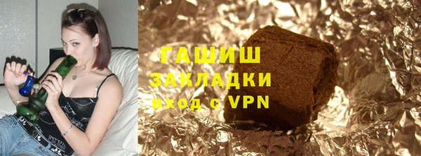 каннабис Верхнеуральск