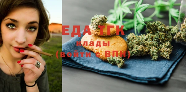 каннабис Верхнеуральск