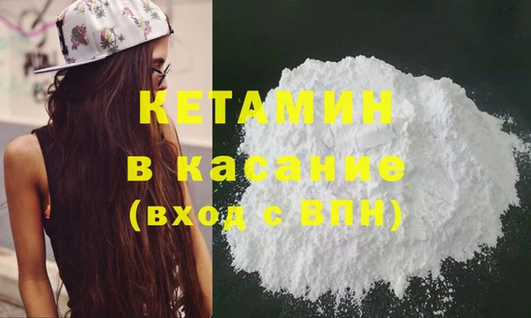 мефедрон VHQ Верхний Тагил