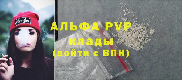 мефедрон VHQ Верхний Тагил