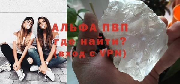 2c-b Бугульма