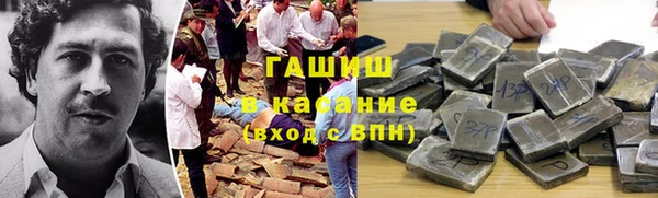 каннабис Верхнеуральск