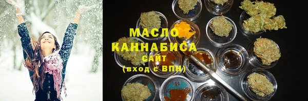 каннабис Верхнеуральск