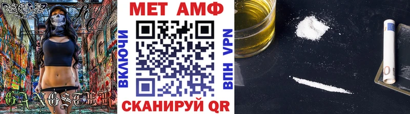 Купить  Кубинка  МЕТАМФЕТАМИН Декстрометамфетамин 99.9% 