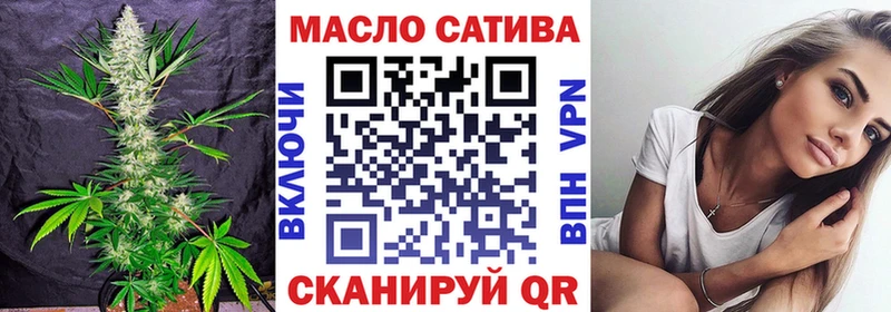 Дистиллят ТГК жижа Купить закладки Кубинка